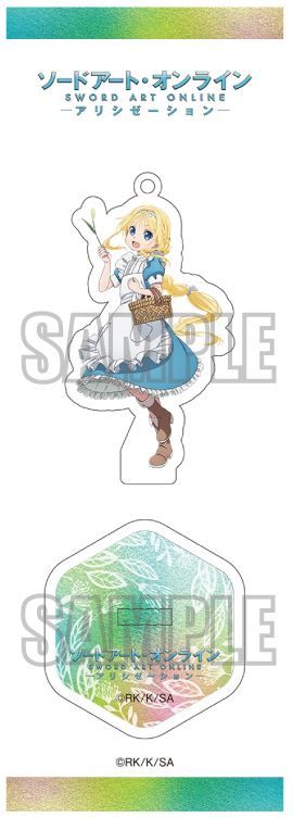 Sword Art Online -Alicization- Original Illustration Acrylic Figure / Key Chain Alice (Childhood Ver.)