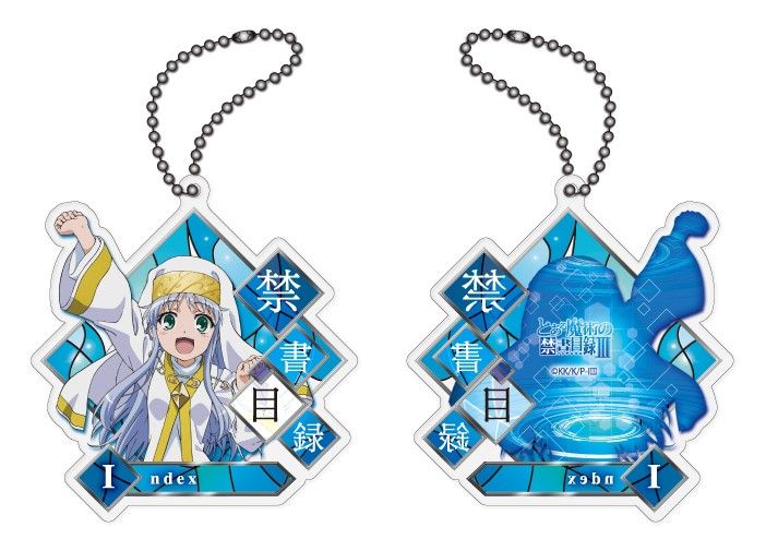 To Aru Majutsu no Index III Acrylic Key Chain Index