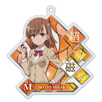 To Aru Majutsu no Index III Acrylic Key Chain Misaka Mikoto