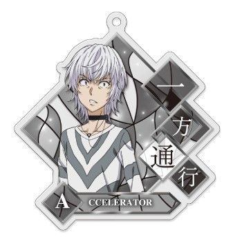 To Aru Majutsu no Index III Acrylic Key Chain Accelerator