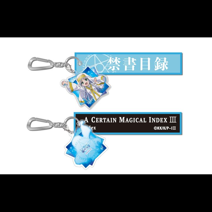 To Aru Majutsu no Index III Flag Key Chain with Charm Index