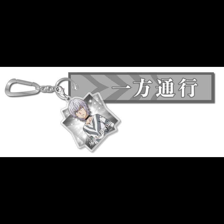 To Aru Majutsu no Index III Flag Key Chain with Charm Accelerator