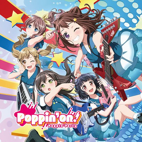 CD+Blu-ray Poppin'on! [Limited Edition]