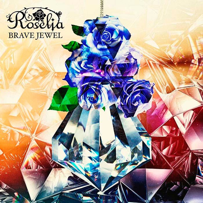CD Single Brave Jewel [Regular Edition]