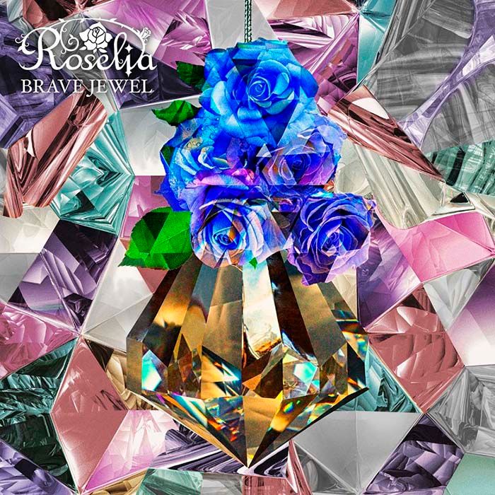 CD+Blu-ray Brave Jewel [Limited Edition]