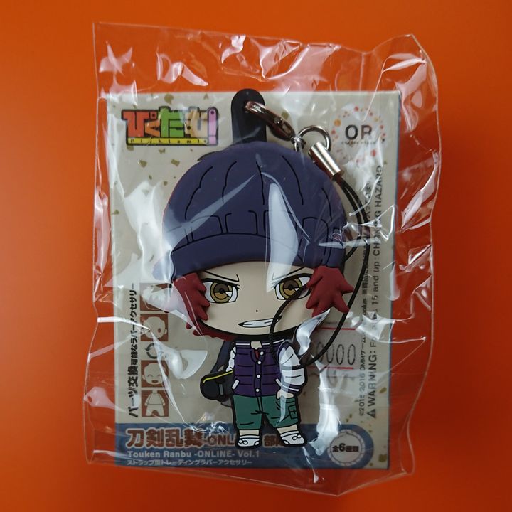 Picktam! Yata Misaki - K RETURN OF KINGS