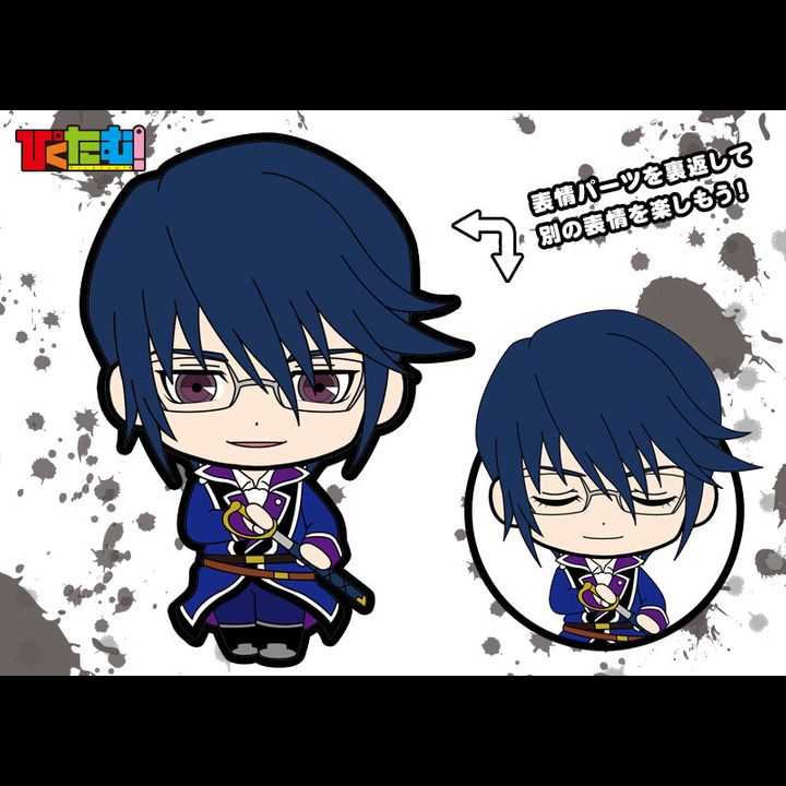 Picktam! Munakata Reisi - K RETURN OF KINGS