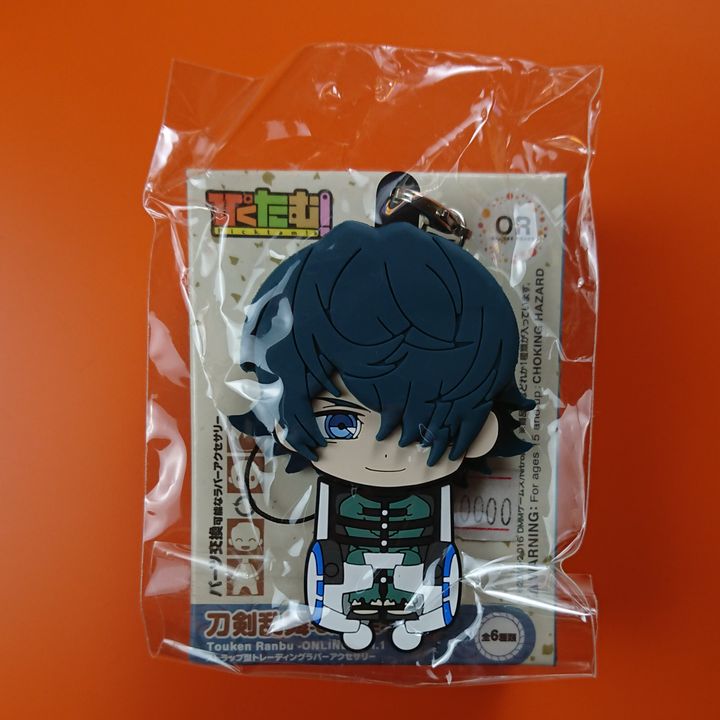 Picktam! Hisui Nagare - K RETURN OF KINGS