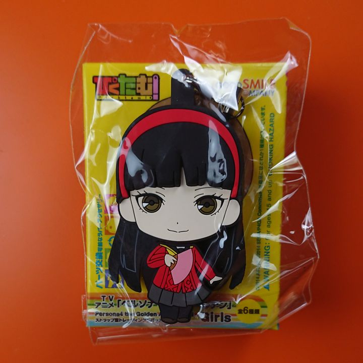 Picktam! Amagi Yukiko Persona 4 The Golden: Girls