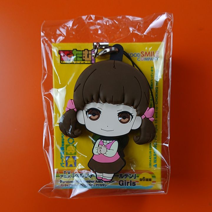 Picktam! Nanako Dojima Persona 4 The Golden: Girls
