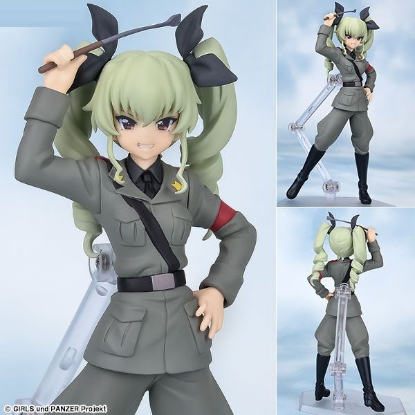 figFIX Anchovy