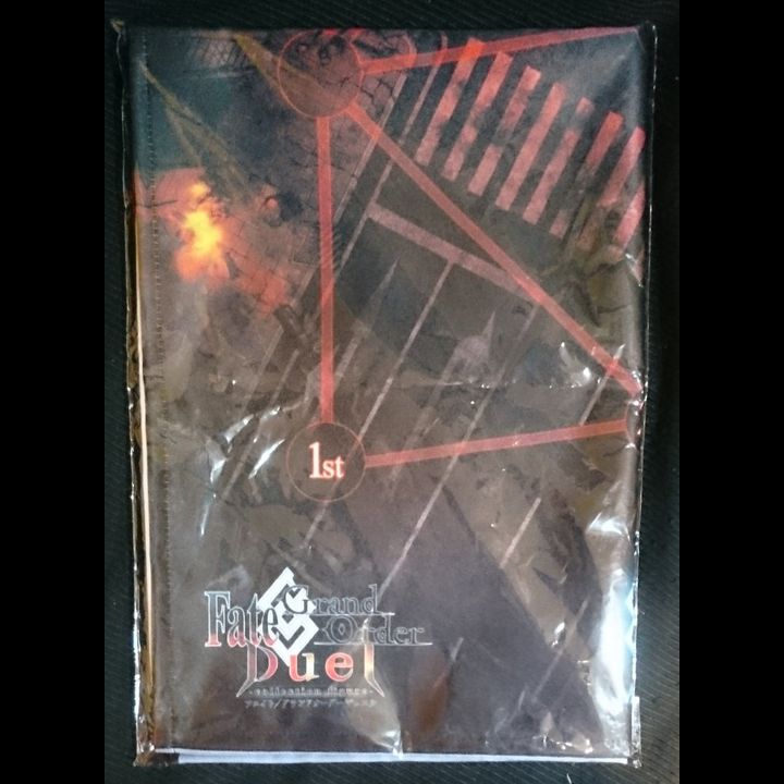 Duel Playmat - Fate / Grand Order Duel 1