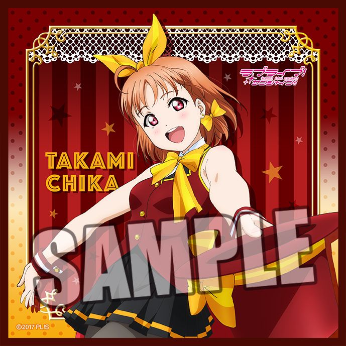 Love Live! Sunshine!! Microfiber Mini Towel Magician Ver. Takami Chika