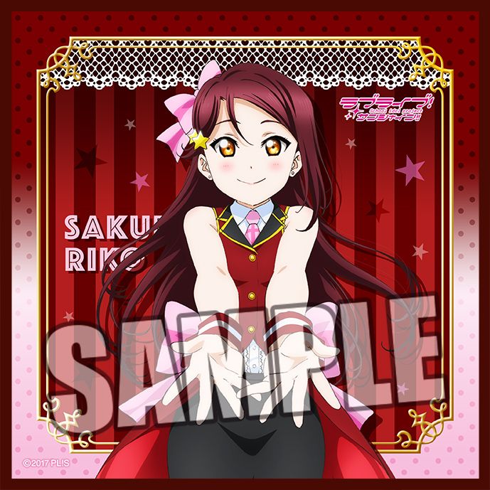 Love Live! Sunshine!! Microfiber Mini Towel Magician Ver. Sakurauchi Riko