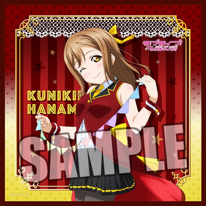Love Live! Sunshine!! Microfiber Mini Towel Magician Ver. Kunikida Hanamaru