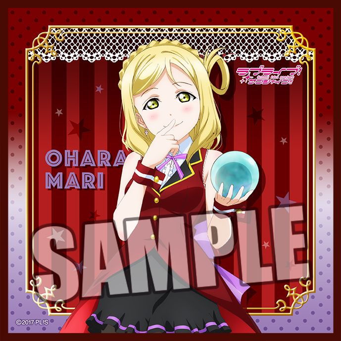 Love Live! Sunshine!! Microfiber Mini Towel Magician Ver. Ohara Mari