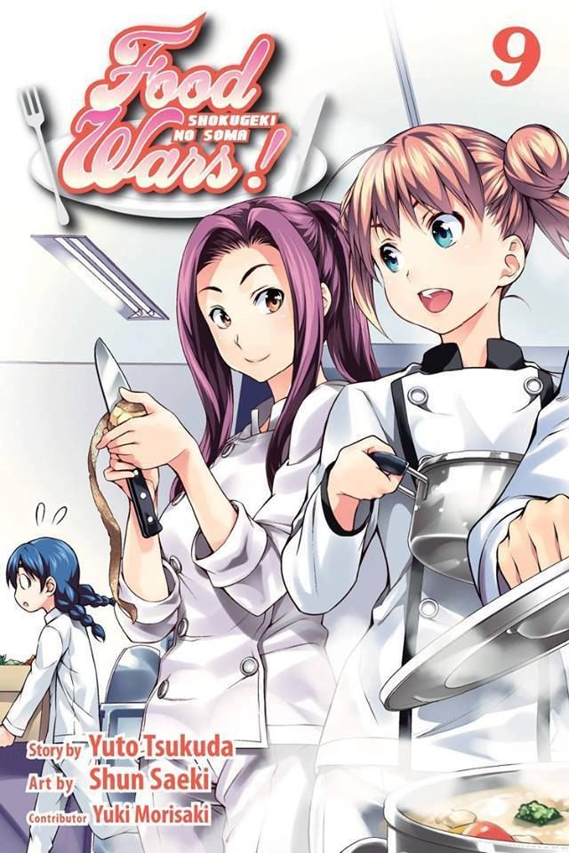 Manga Food Wars!: Shokugeki no Soma Vol.9