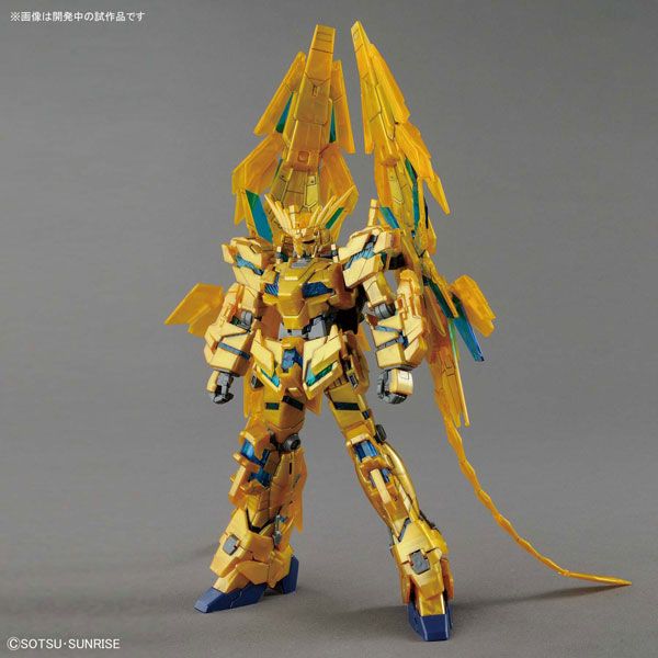 HGUC 1/144 Unicorn Gundam 03 Phenex (Destroy Mode) (Narrative Ver.)
