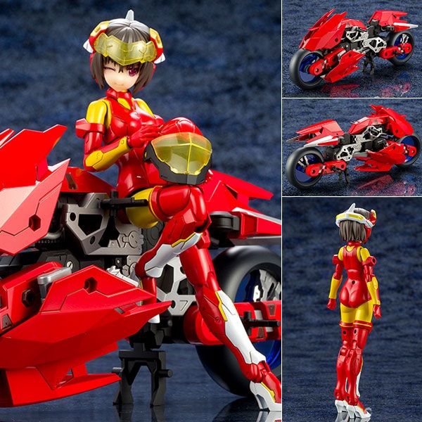 Frame Arms Girl Hresvelgr & Rapid Raider Set