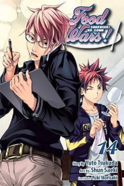 Manga Food Wars!: Shokugeki no Soma Vol.14