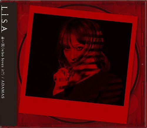 CD+DVD Single Akai Wana (who loves it?) / ADAMAS [Limited Edition]