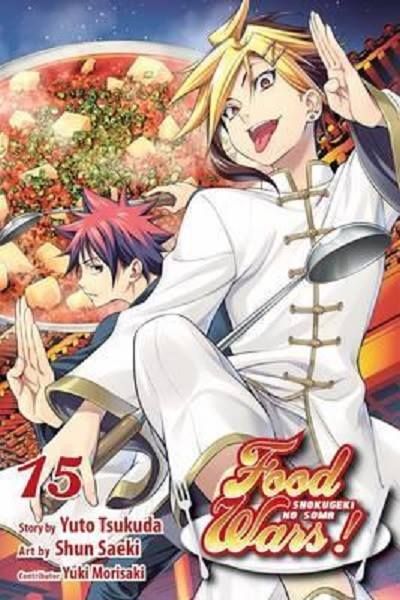Manga Food Wars!: Shokugeki no Soma Vol.15