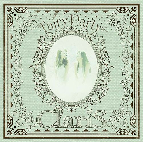 CD Album Fairy Party [Regular Edition]