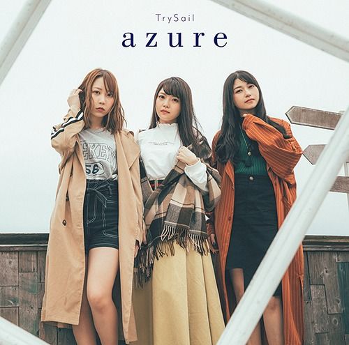 CD+DVD Single azure [Limited Edition]