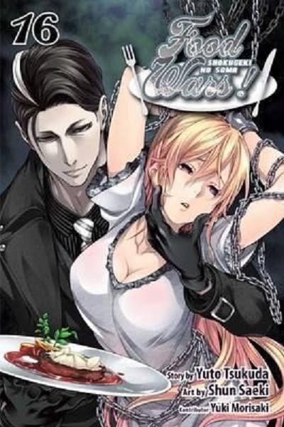Manga Food Wars!: Shokugeki no Soma Vol.16