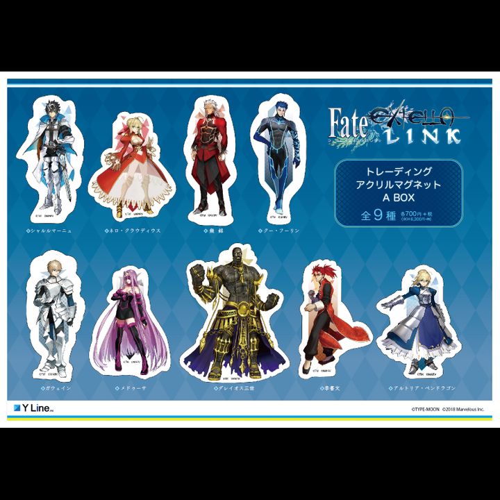 Fate/EXTELLA LINK Trading Acrylic Magnet A [Set of 9]