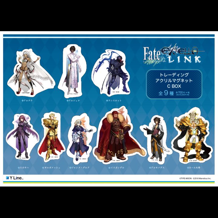 Fate/EXTELLA LINK Trading Acrylic Magnet C [Set of 9]