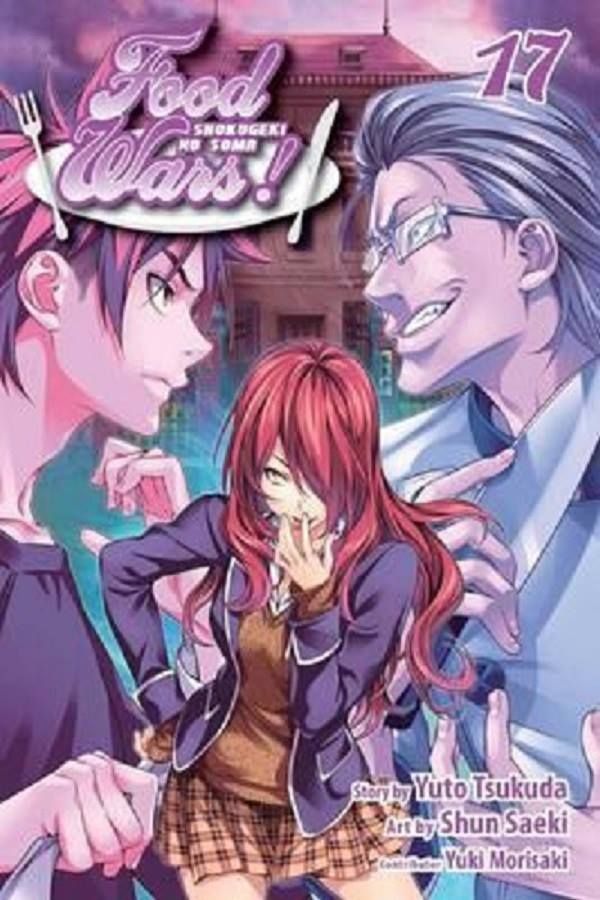 Manga Food Wars!: Shokugeki no Soma Vol.17
