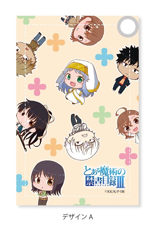 To Aru Majutsu no Index III Pass Case SD-A
