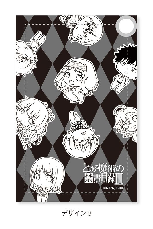 To Aru Majutsu no Index III Pass Case SD-B