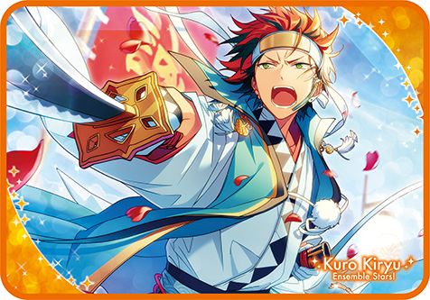 Ensemble Stars! Visual Blanket Vol. 4 20 Kiryu Kuro