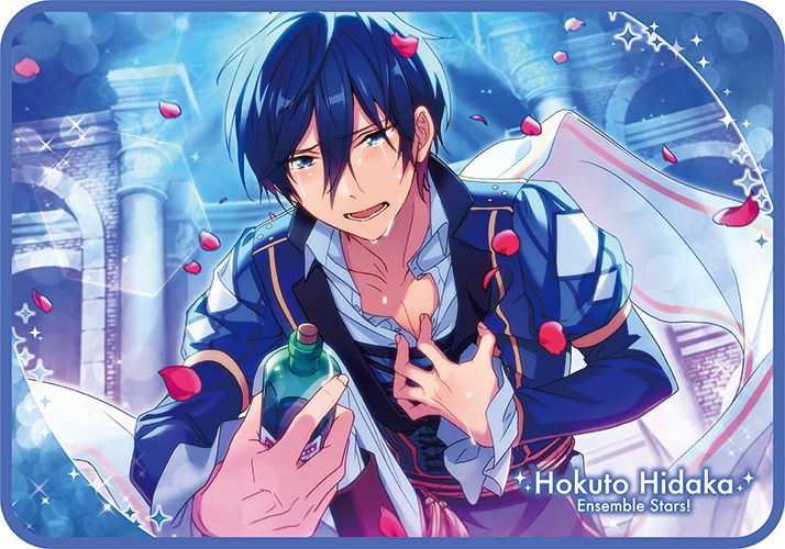 Ensemble Stars! Visual Blanket Vol. 3 1 Hidaka Hokuto