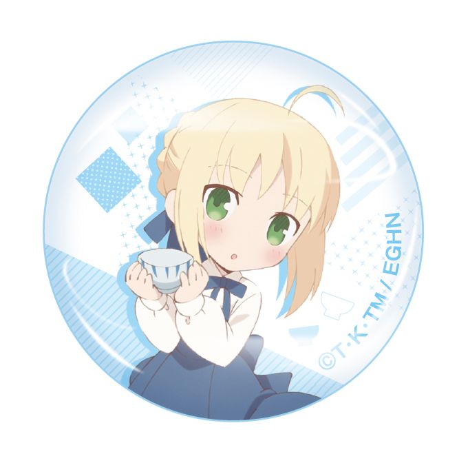 Today's Menu for Emiya Family Glass Chopstick Rest Saber