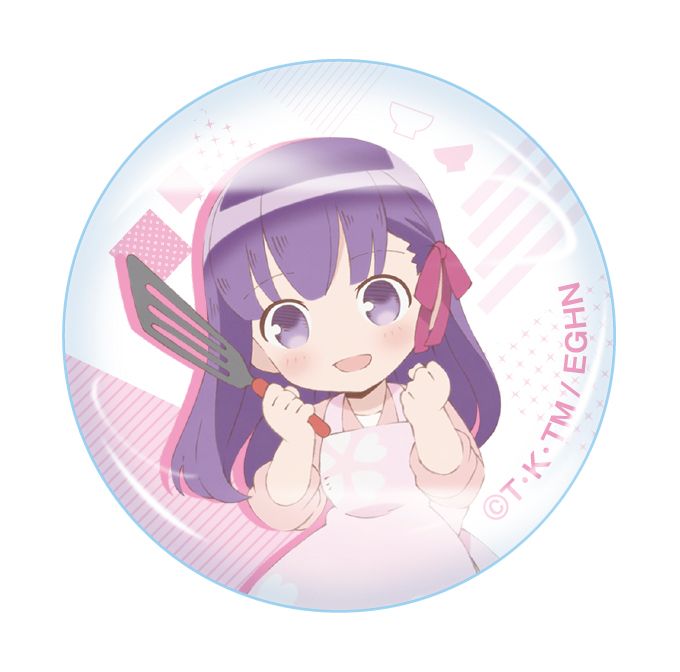 Today's Menu for Emiya Family Glass Chopstick Rest Matou Sakura