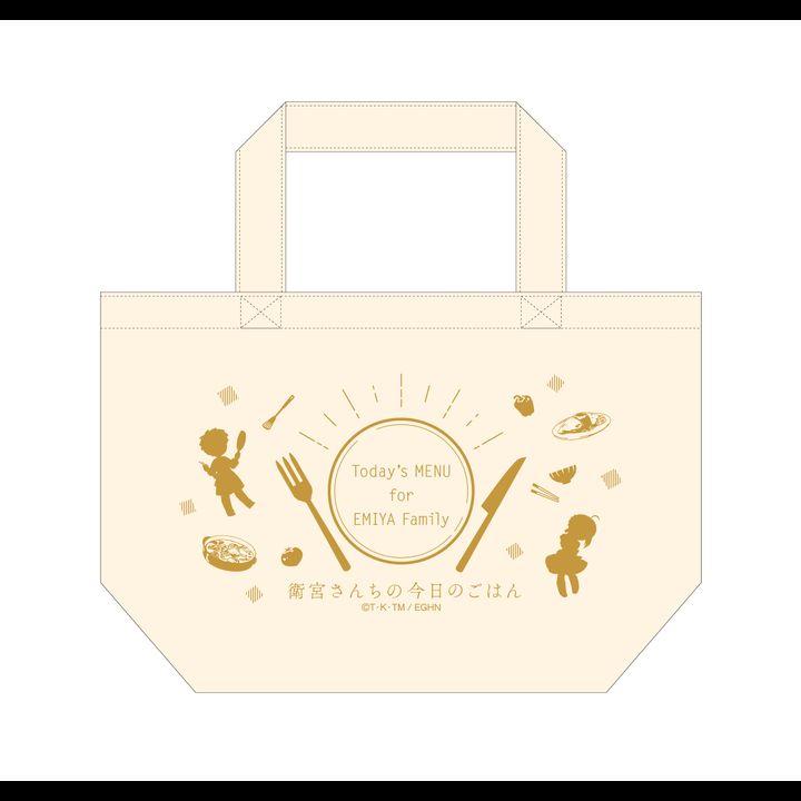 Today's Menu for Emiya Family Lunch Tote Bag Shiro & Saber