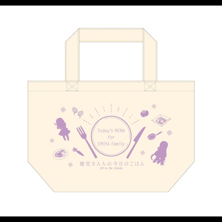 Today's Menu for Emiya Family Lunch Tote Bag Sakura & Rider