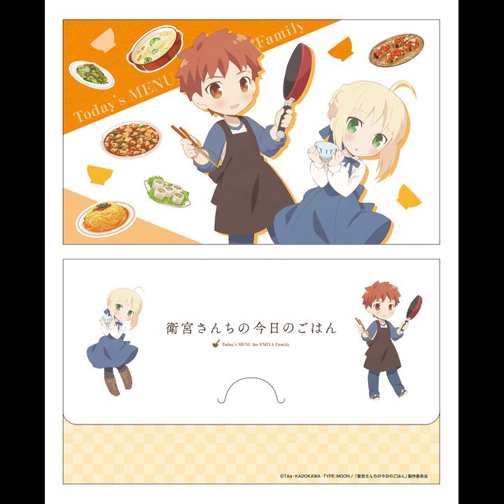 Today's Menu for Emiya Family Mini Clear Pocket Shiro & Saber