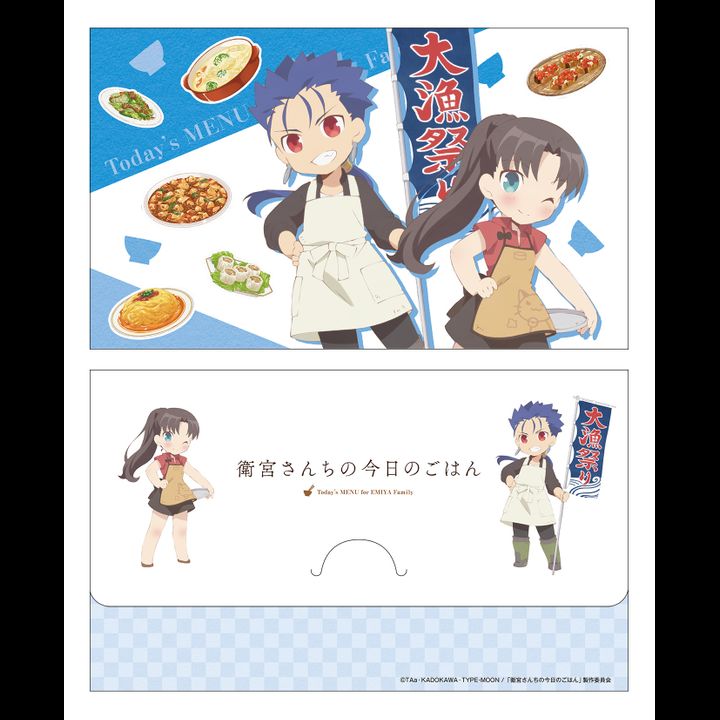 Today's Menu for Emiya Family Mini Clear Pocket Rin & Lancer