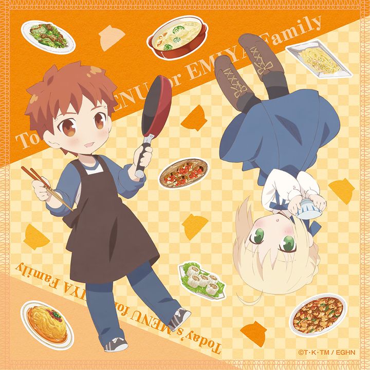 Today's Menu for Emiya Family Mini Handkerchief Shiro & Saber