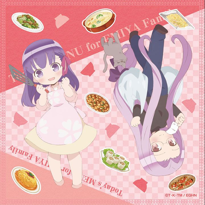 Today's Menu for Emiya Family Mini Handkerchief Sakura & Rider