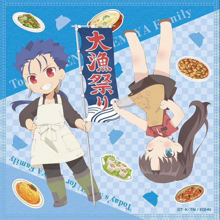 Today's Menu for Emiya Family Mini Handkerchief Rin & Lancer