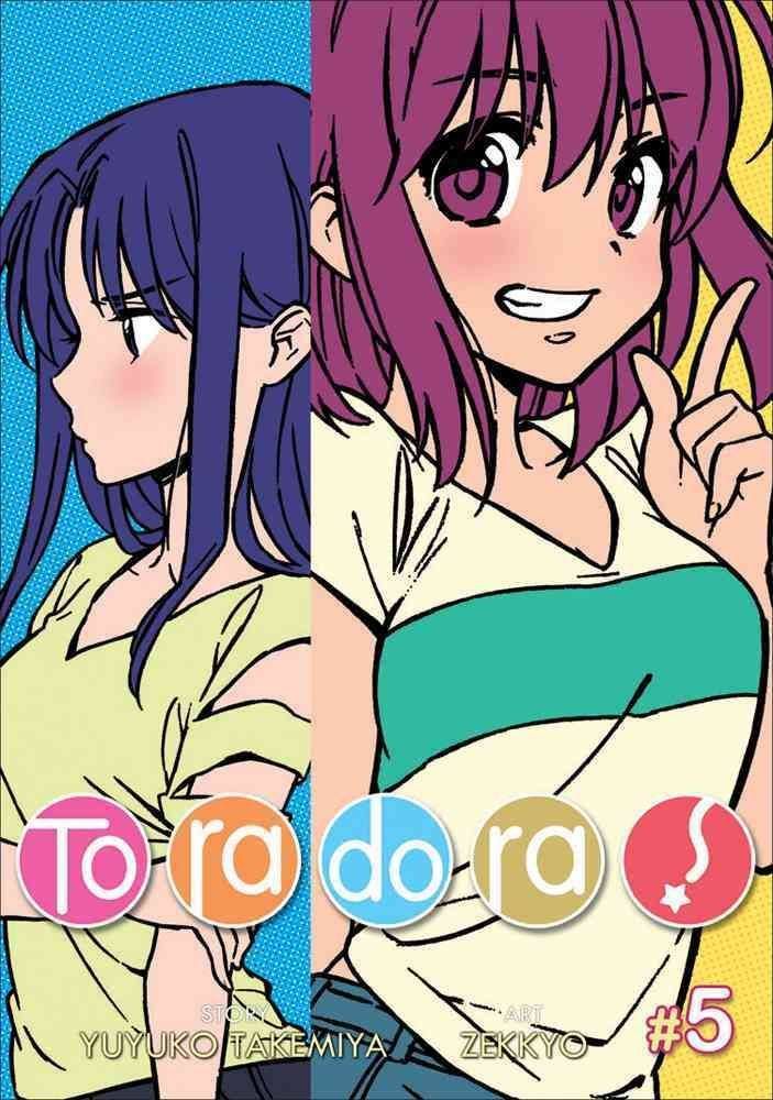 Manga Toradora! Vol. 5