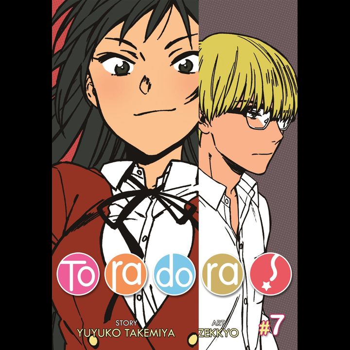 Manga Toradora! Vol. 7