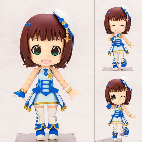 Cu-Poche Haruka Amami