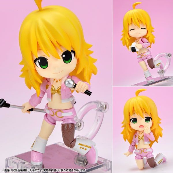 Cu-Poche Miki Hoshii