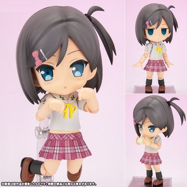 Cu-Poche Tsutsukakushi Tsukiko
